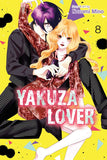 Yakuza Lover vol 8 Manga Book front cover