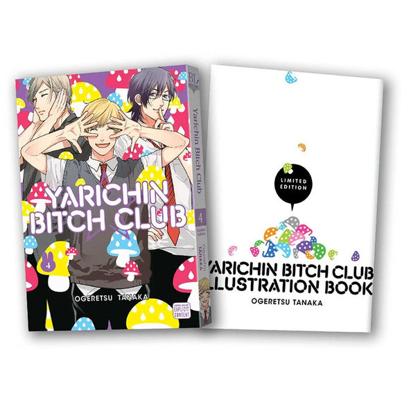 Yarichin Bitch Club vol 4 Limited Edition Manga Book front cover