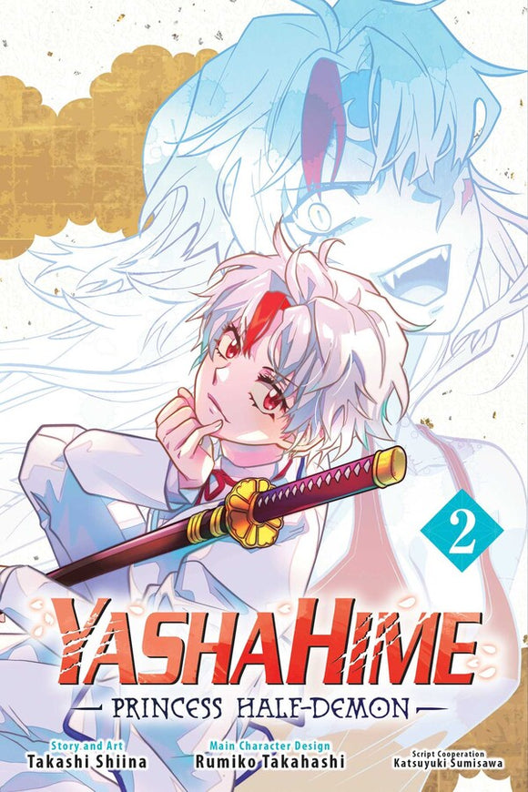 Yashahime vol 2 front