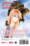 Yona of the Dawn vol 27 Manga Book back cover