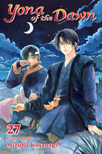 Yona of the Dawn vol 27 Manga Book front cover