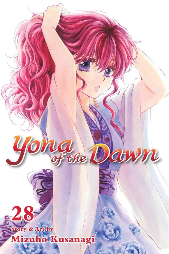 Yona of the Dawn vol 28 Manga Book front cover