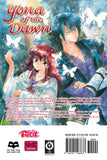 Yona of the Dawn vol 2 back