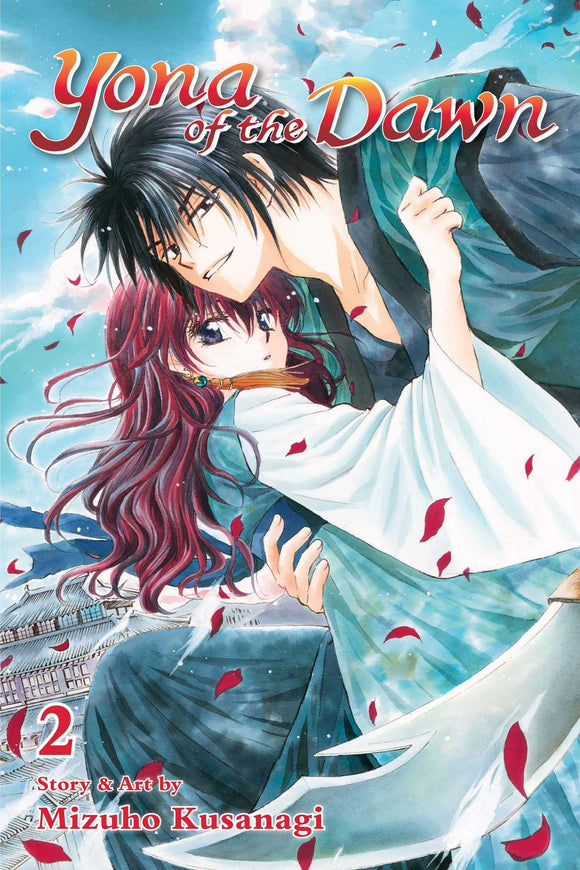 Yona of the Dawn vol 2 front