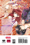 Yona of the Dawn vol 3 back