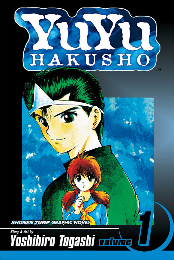 YuYu Hakusho vol 1 Manga Book front cover