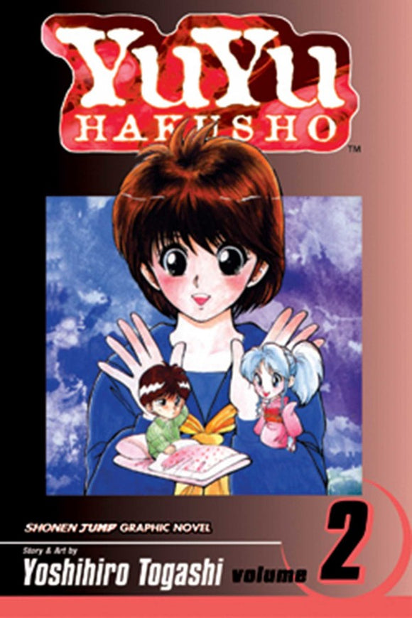 YuYu Hakusho vol 2 Manga Book front cover