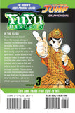 YuYu Hakusho vol 3 Manga Book back cover