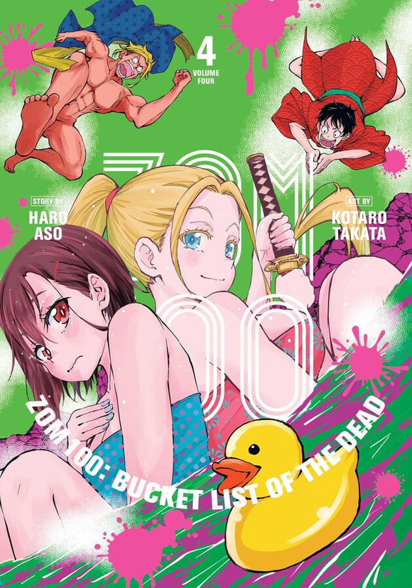 Zom 100: Bucket List of the Dead vol 4 Manga Book front cover