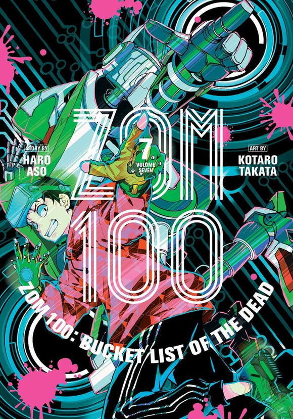 Zom 100: Bucket List of the Dead vol 7 Manga Book front cover