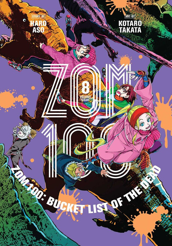 Zom 100: Bucket List of the Dead vol 8 Manga Book front cover